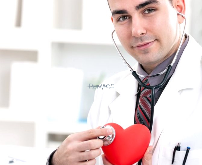 Купить справку от кардиолога в Москве дешево с доставкой