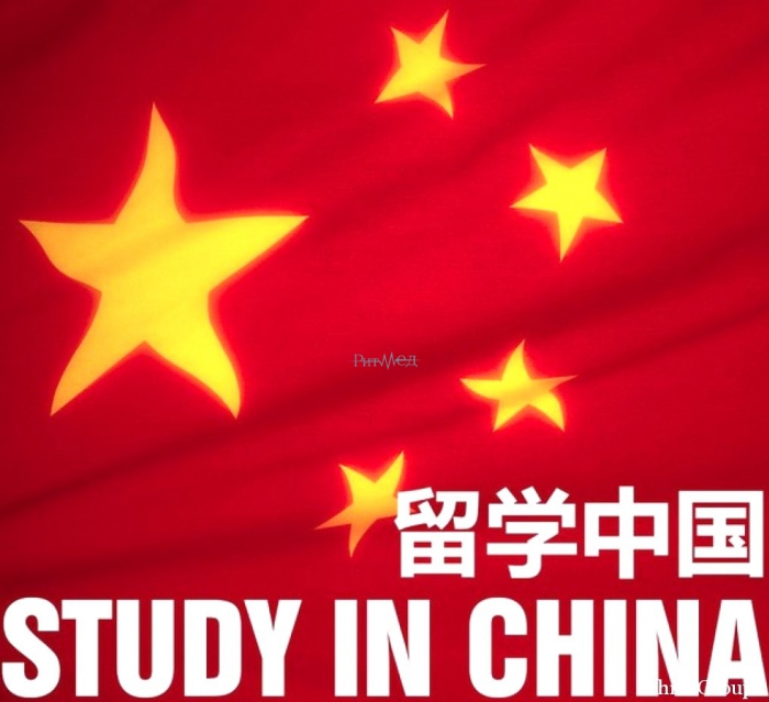 Купить справку в Китай для образования и работы в Китайе